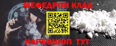 mix Бугуруслан