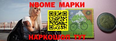соль курить ск Бузулук