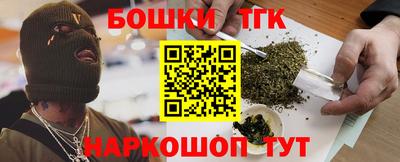 соль курить ск Бузулук