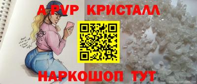 соль курить ск Бузулук