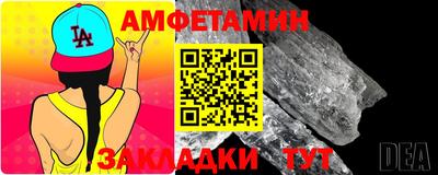 соль курить ск Бузулук