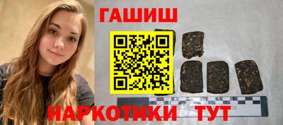 mix Бугуруслан