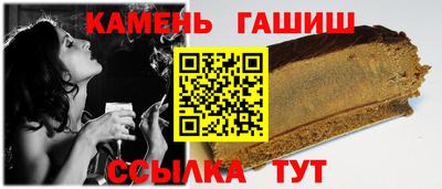 соль курить ск Бузулук