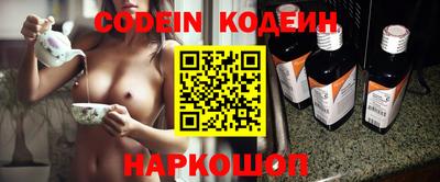 mix Бугуруслан