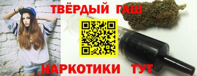 mix Бугуруслан