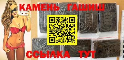 mix Бугуруслан