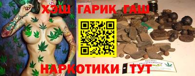 марки nbome Будённовск