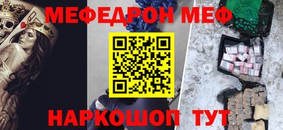 mix Бугуруслан