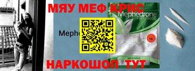 соль курить ск Бузулук