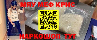 mix Бугуруслан